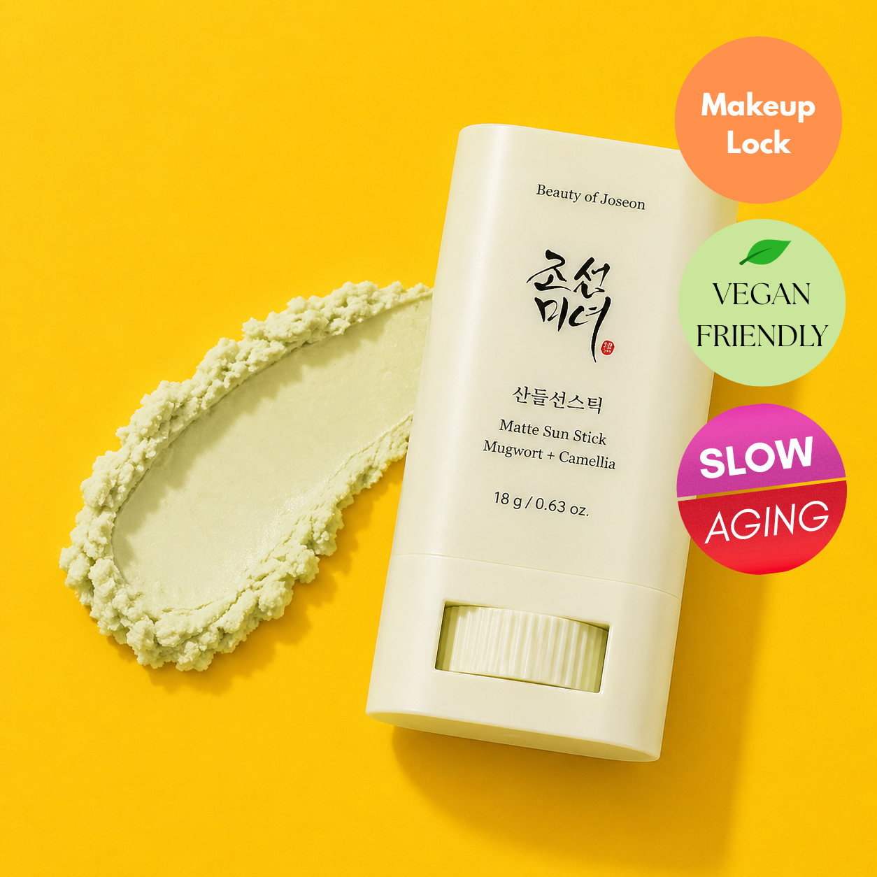 BEAUTY OF JOSEON 조선미녀 - Mugwort Camelia Matte Sun Stick SPF50+ (HSS104)