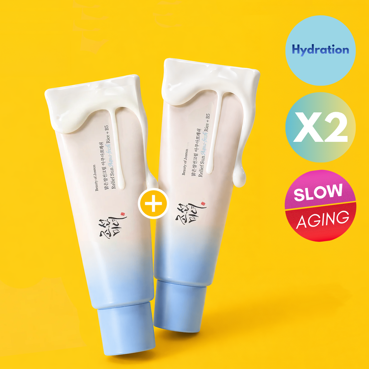 [ONLINE EXCLUSIVE] BEAUTY OF JOSEON 조선미녀 - SPF50+ “2 Pack Bundle” Rice AquaFresh (HSS101)
